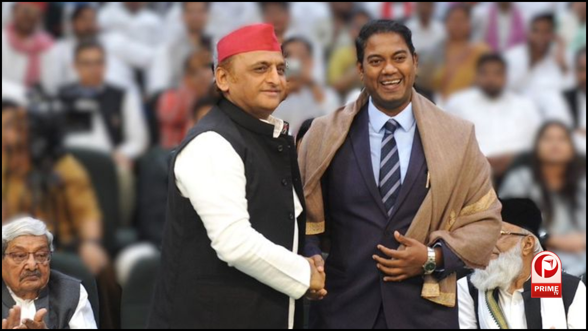 UP Politics