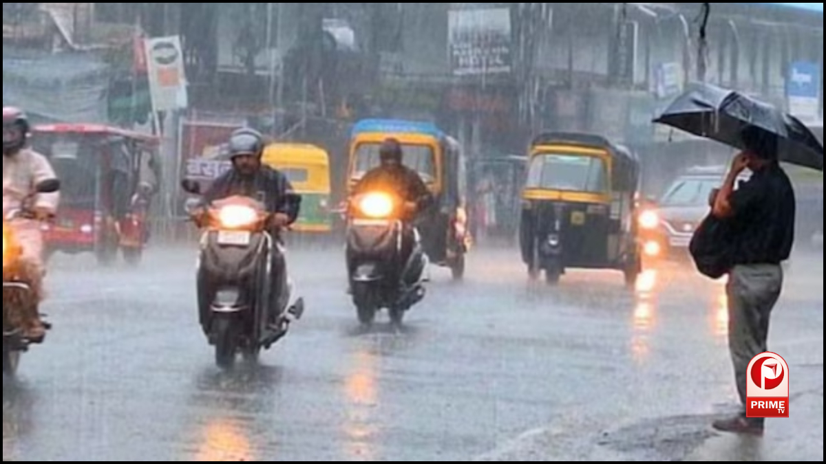 UP Weather
