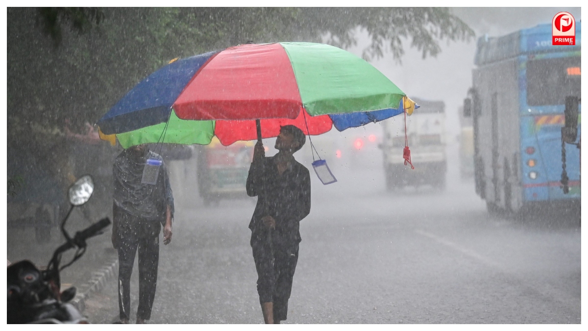 Weather Alert