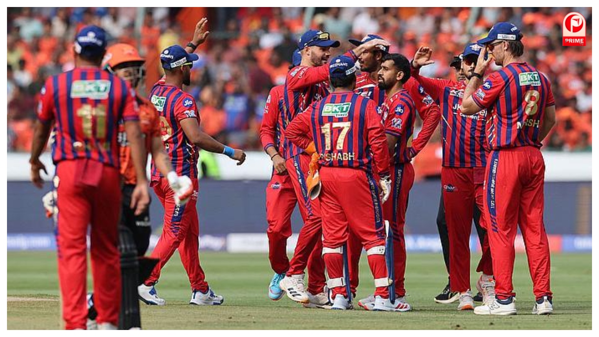 IPL 2026