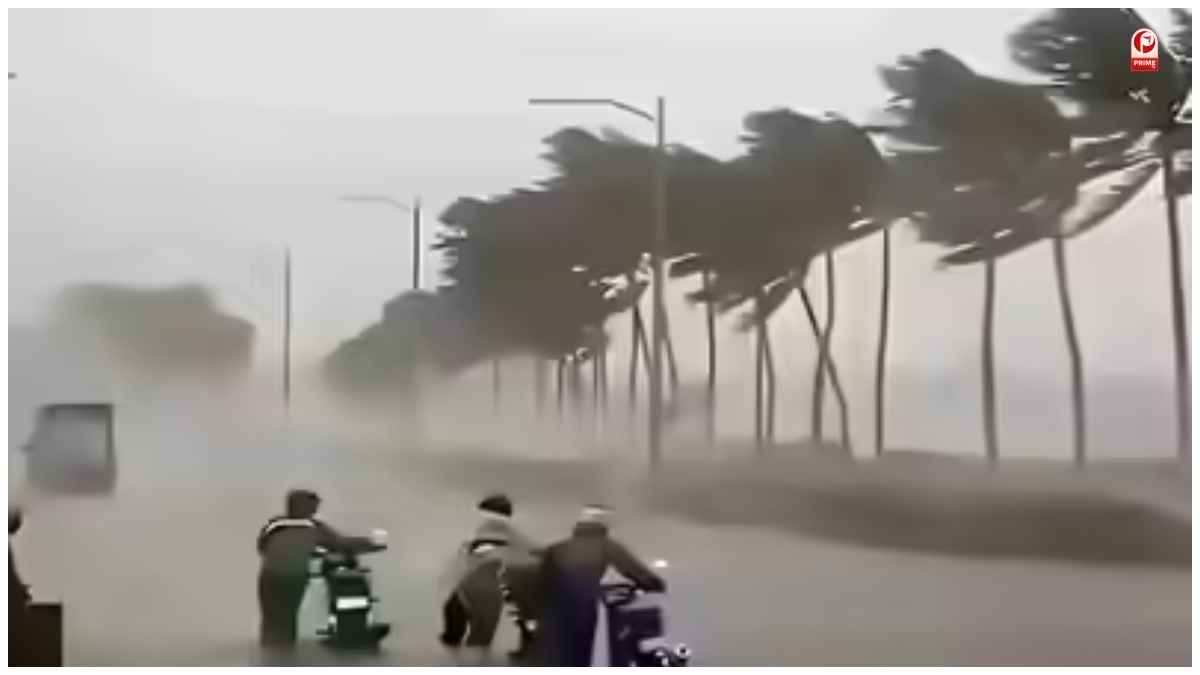 Weather Update