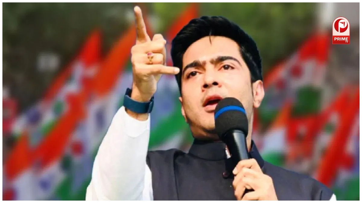Abhishek Banerjee