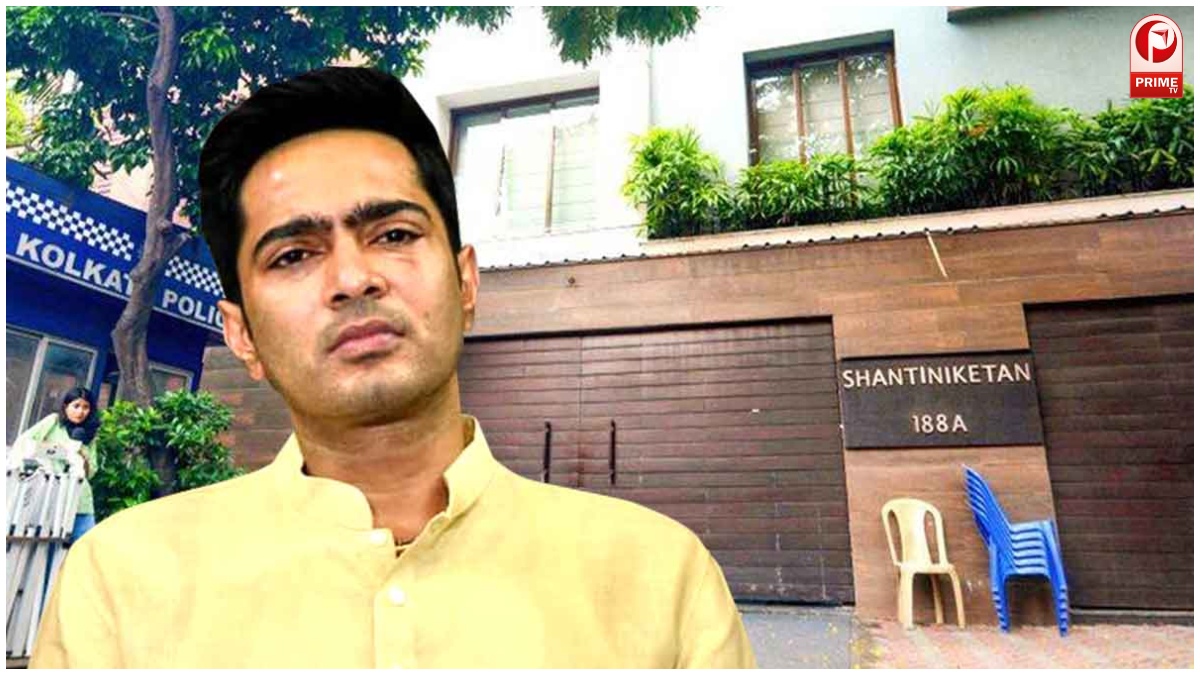Abhishek Banerjee Illegal Notice
