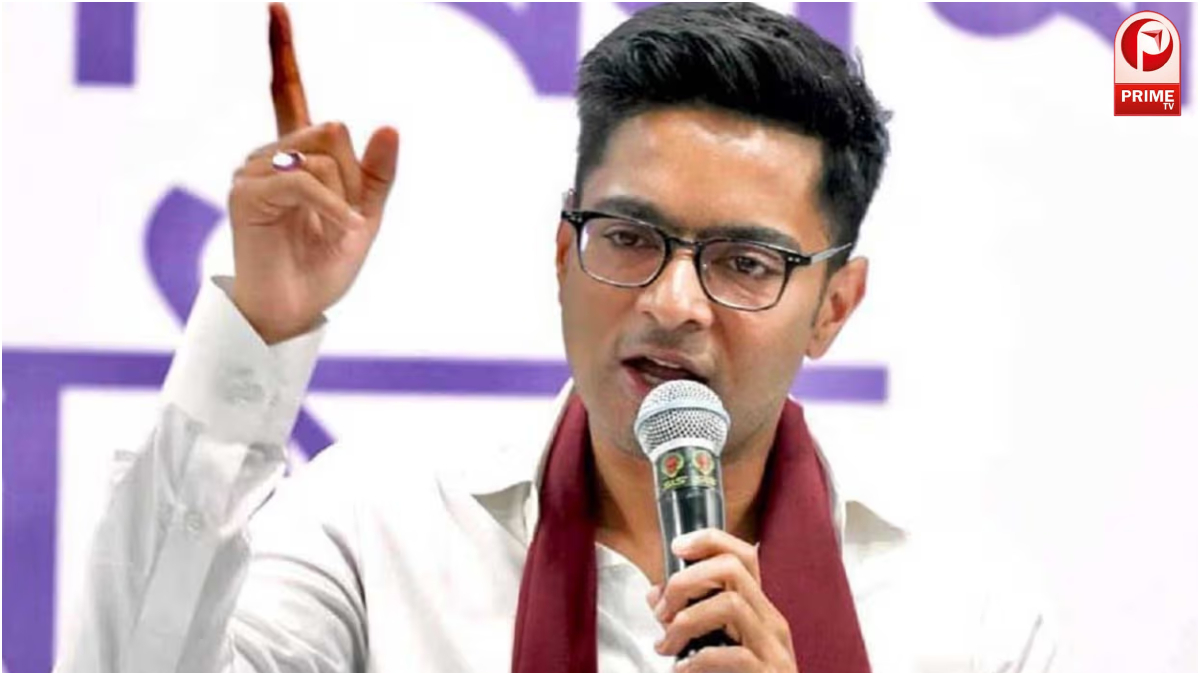 Abhishek Banerjee
