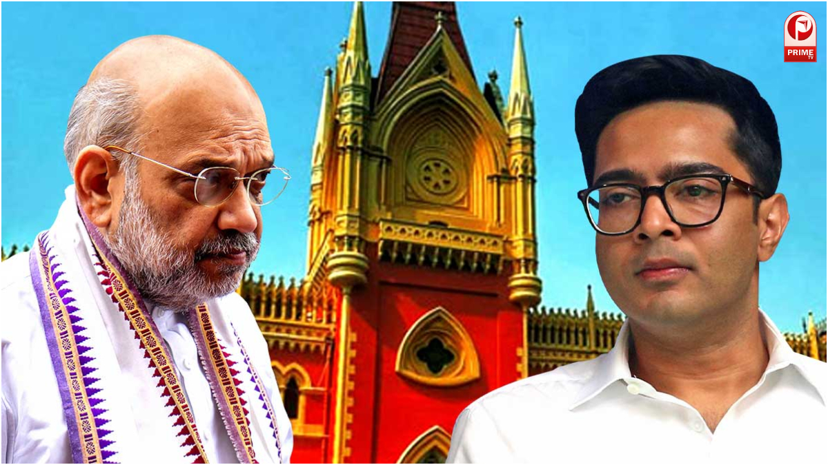 Abhishek Banerjee