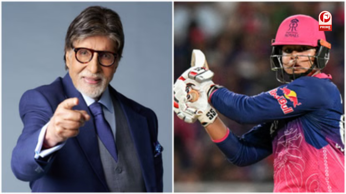 Amitabh Bachchan On Vaibhav Sooryavanshi