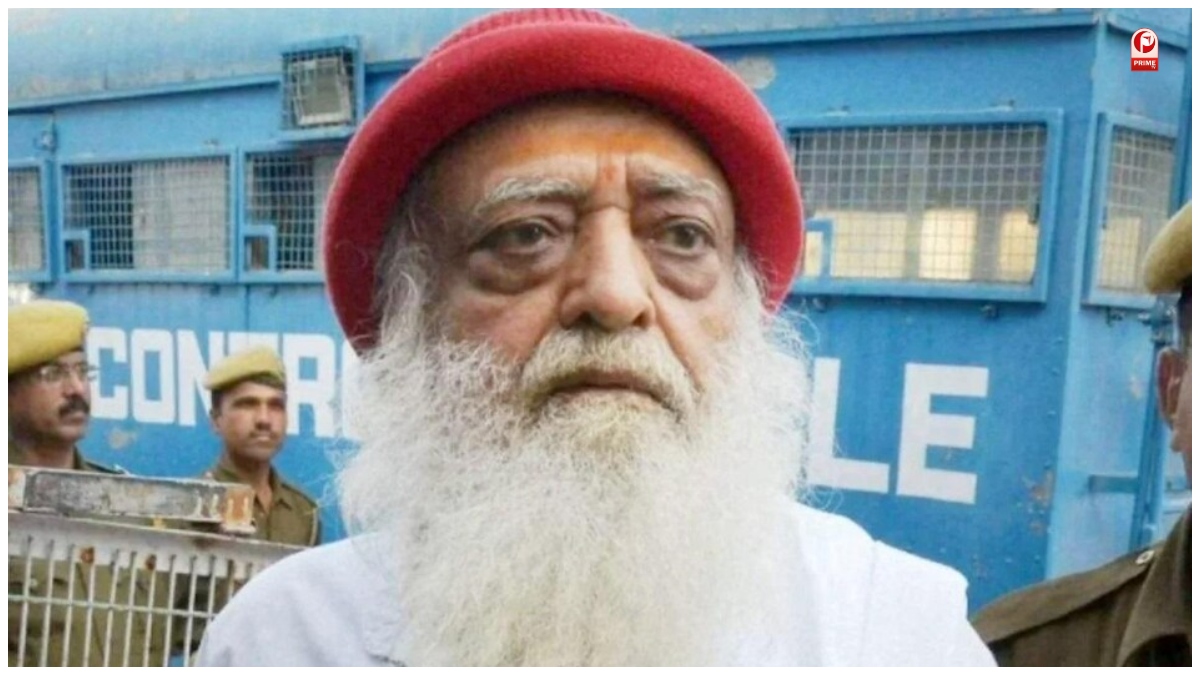 Asaram News