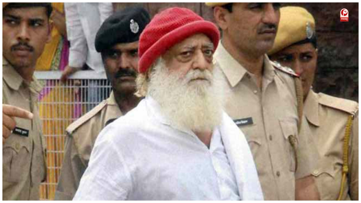 Asaram News