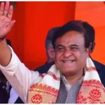 Assam Assembly