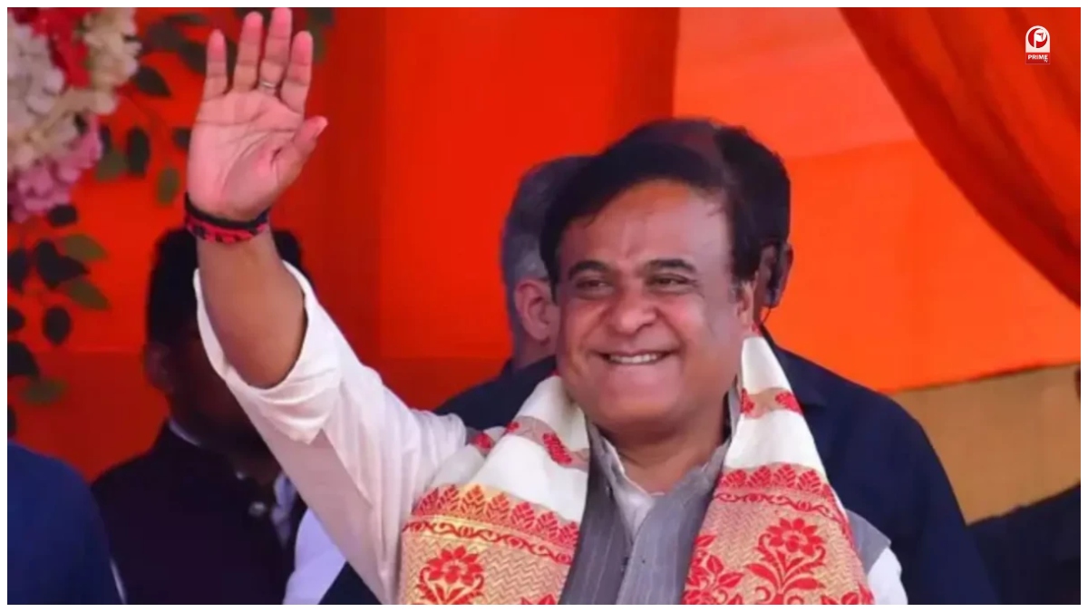 Assam Assembly