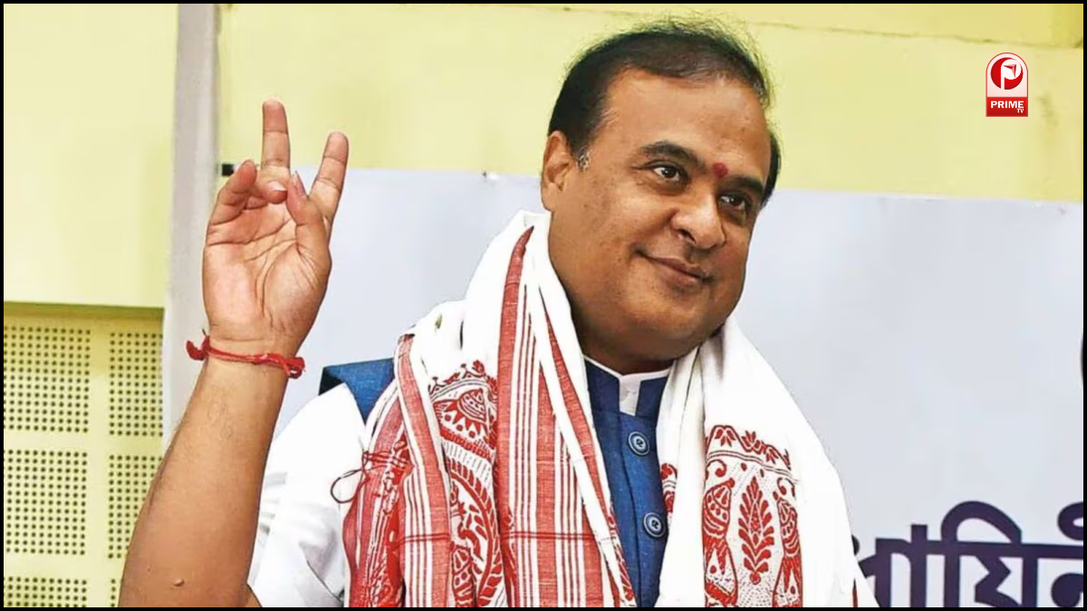 Assam Election Results 2026