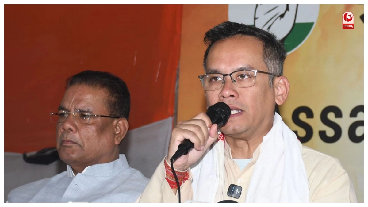 Assam Election Results