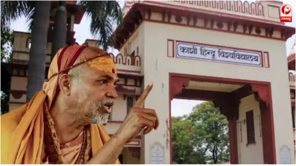 BHU Exam Controversy