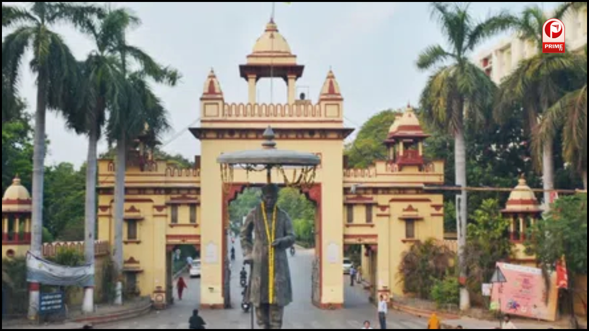 BHU Exam Controversy
