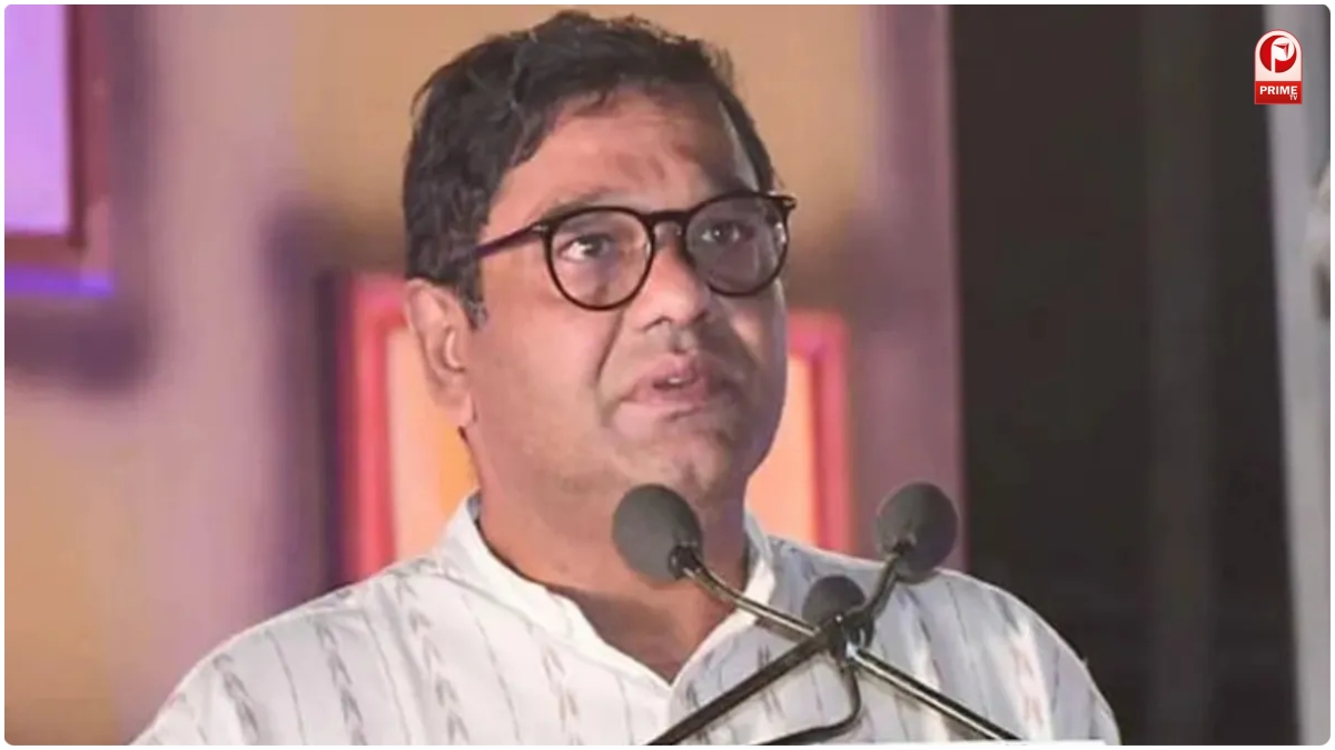 BJD Leader Resigns