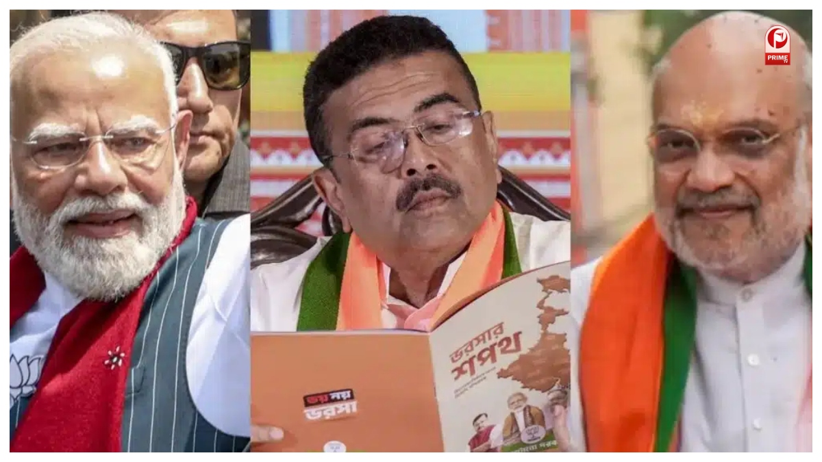 BJP Bengal 5 Promises