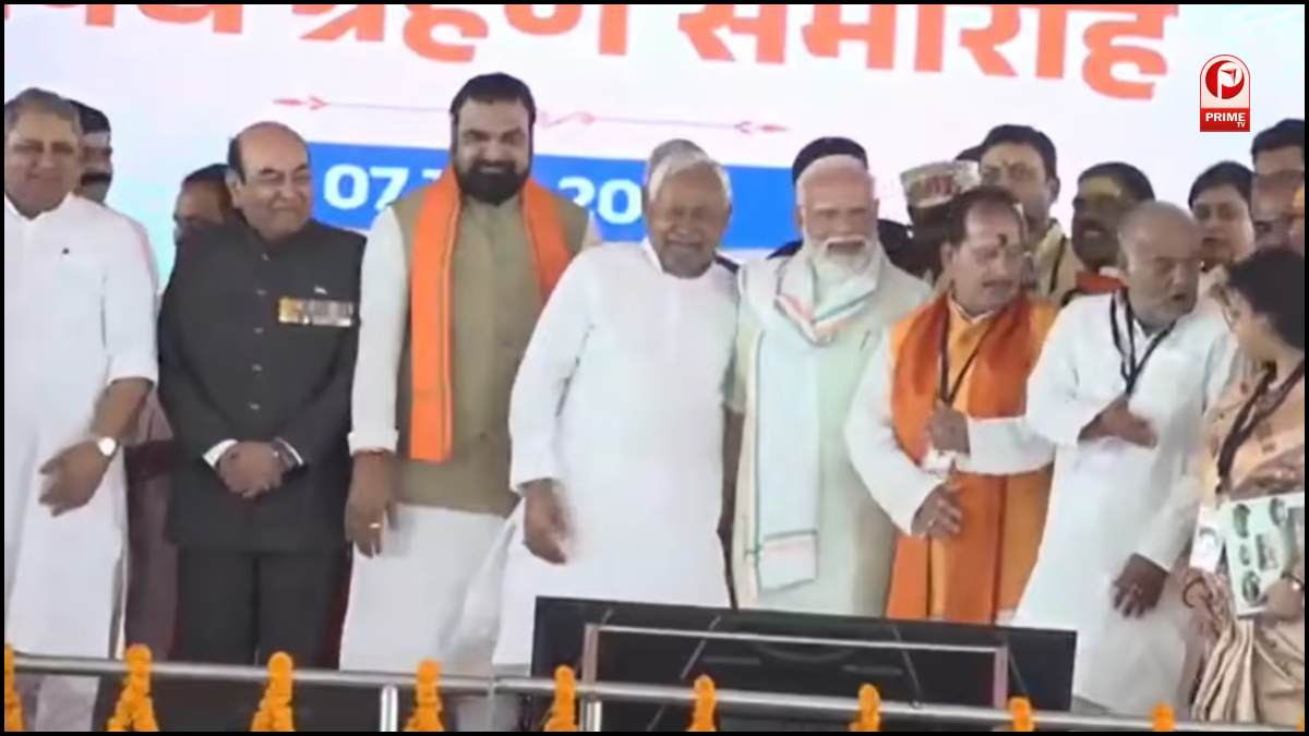 Bihar Cabinet Expansion