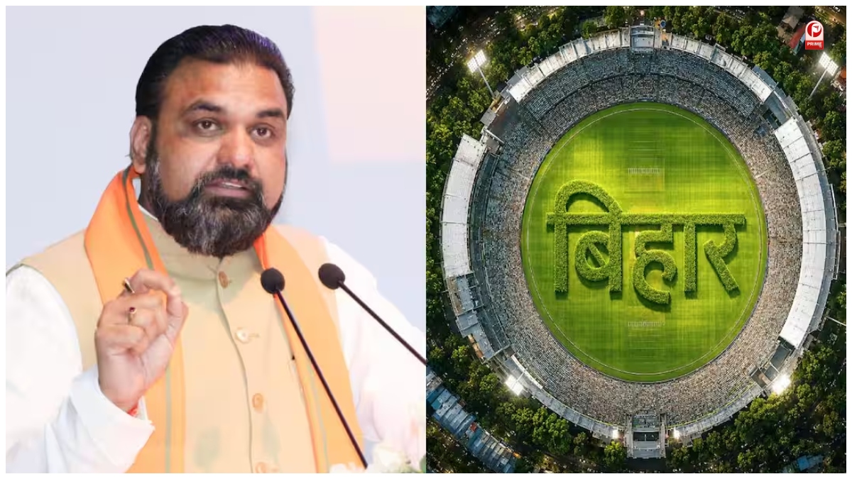 Bihar IPL Team Demand 2026