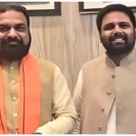 Bihar News
