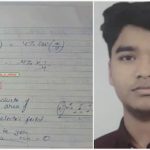 CBSE Paper Scam