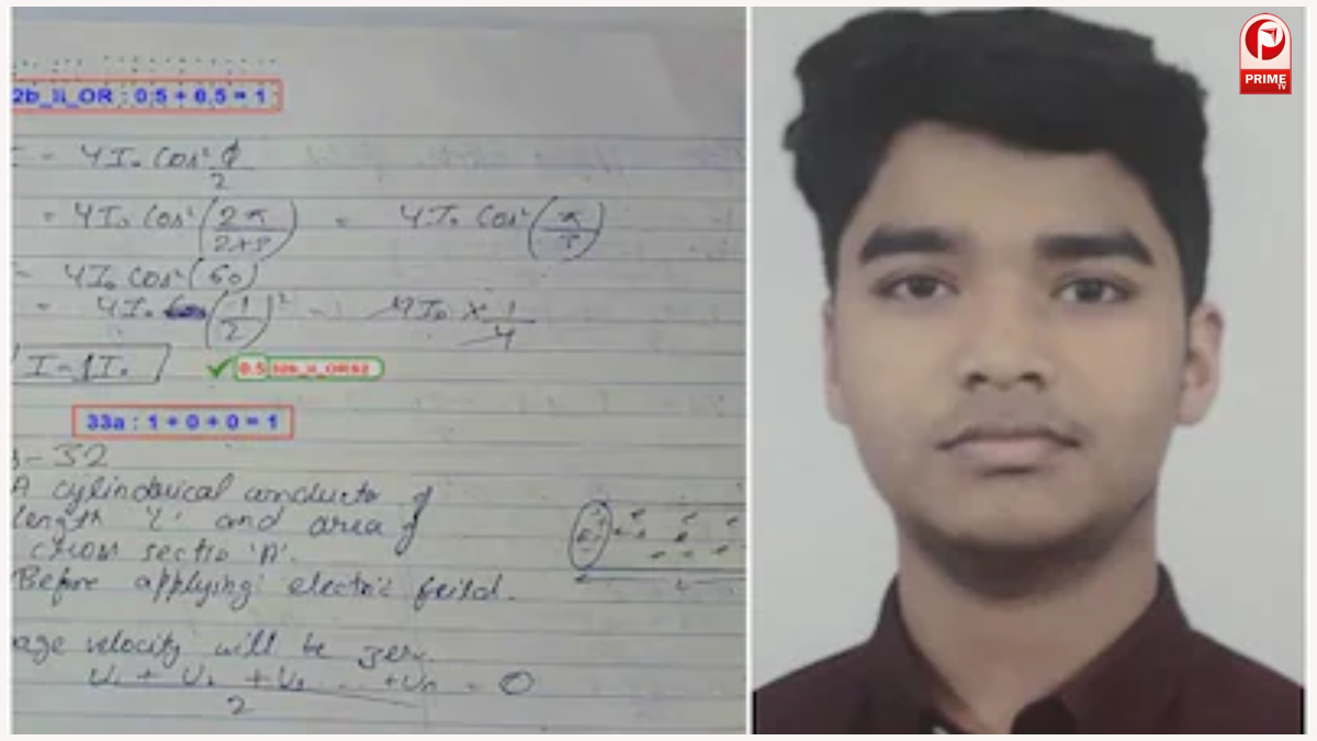 CBSE Paper Scam