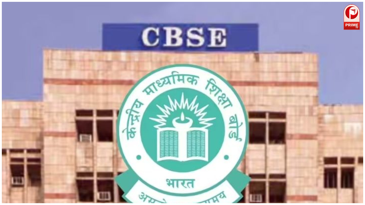 CBSE Revaluation