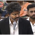 CM Vijay Tamilnadu