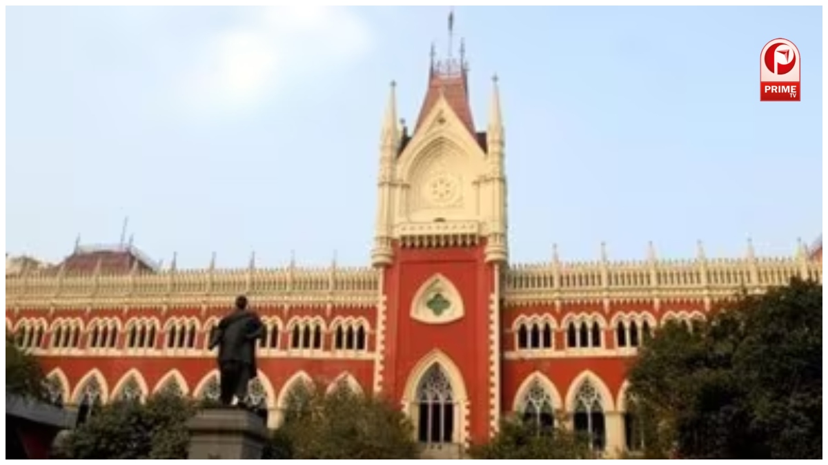 Calcutta High Court Bakrid verdict