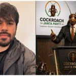 Cockroach Janta Party