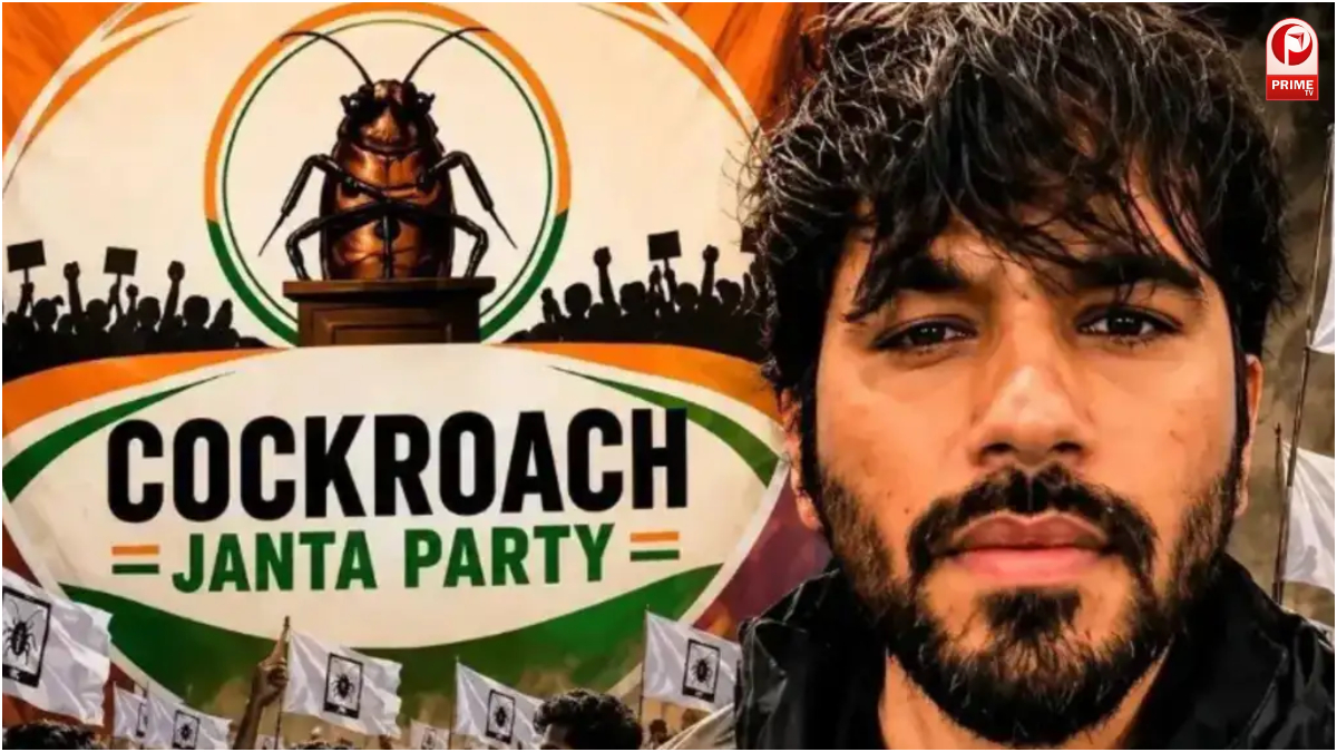Cockroach Janta Party