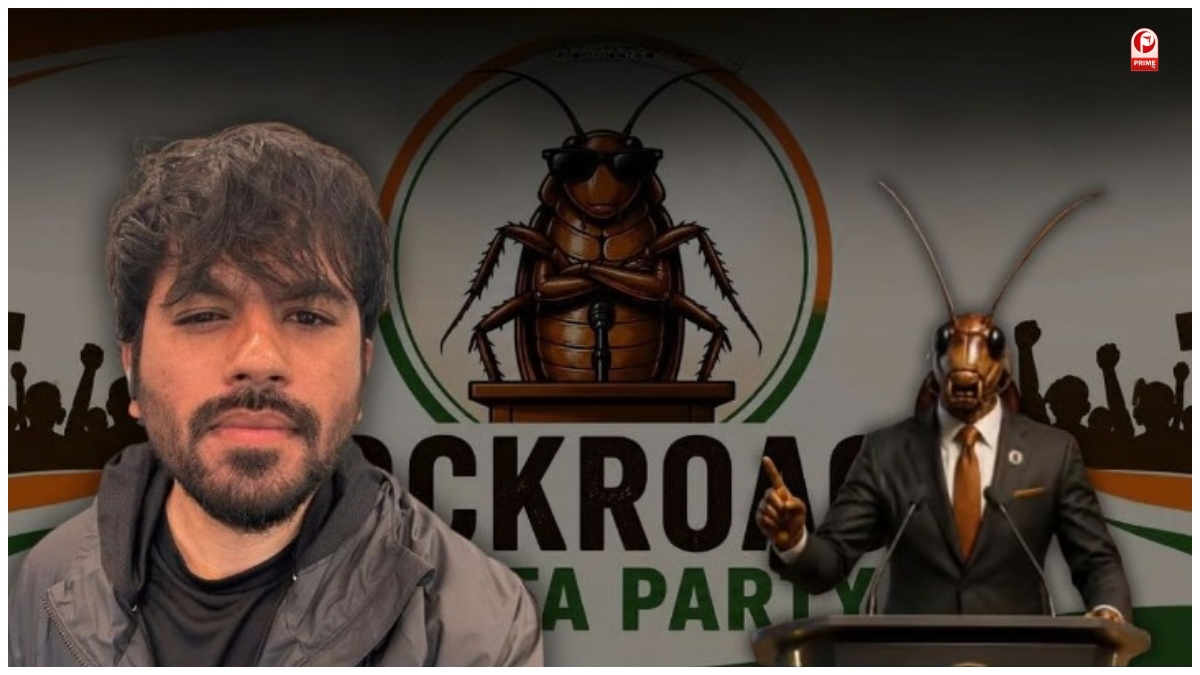 Cockroach Janta Party