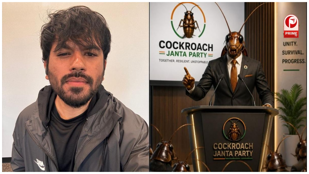 Cockroach Janta Party