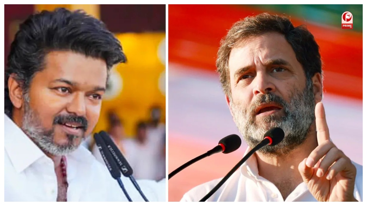 Congress Alliance TVK