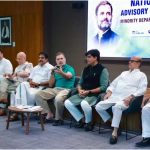 Congress Minority Meeting