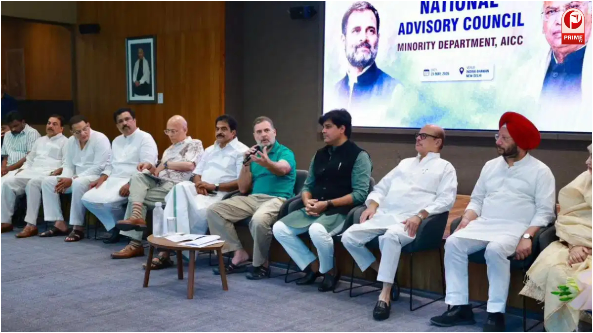 Congress Minority Meeting