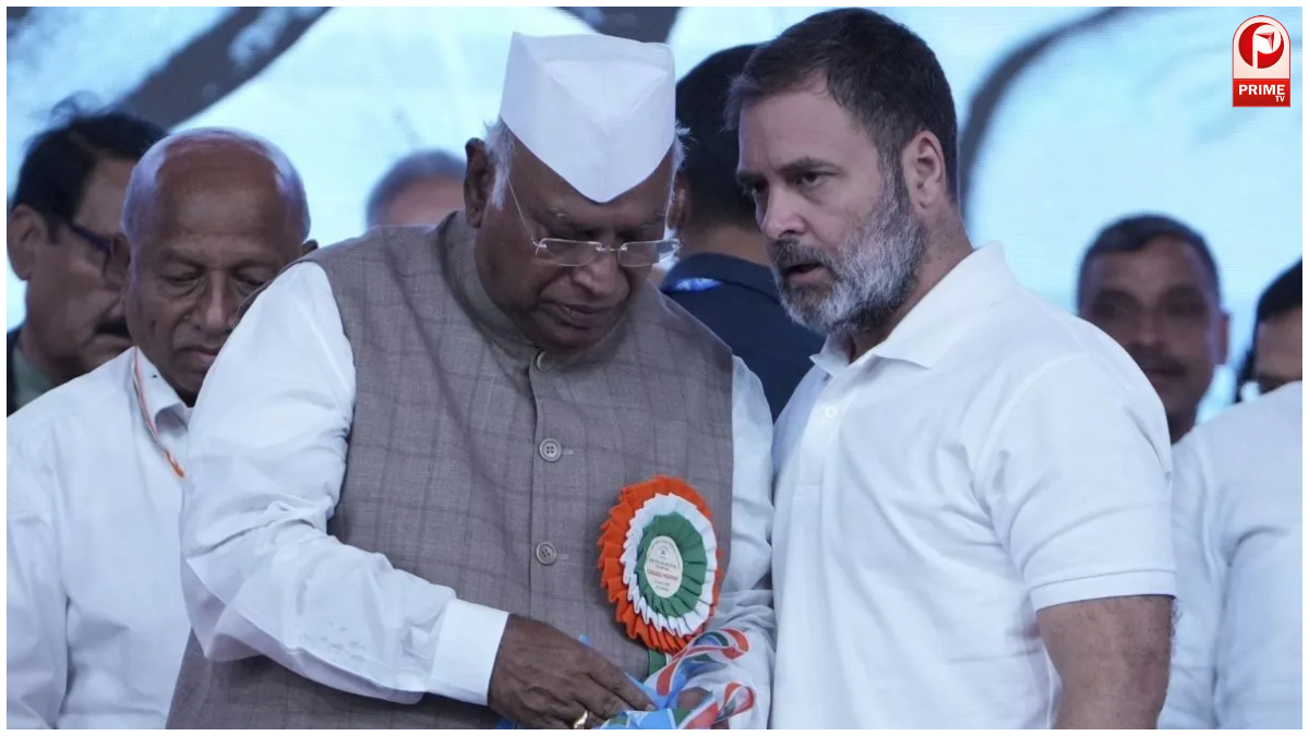 Congress Reshuffle