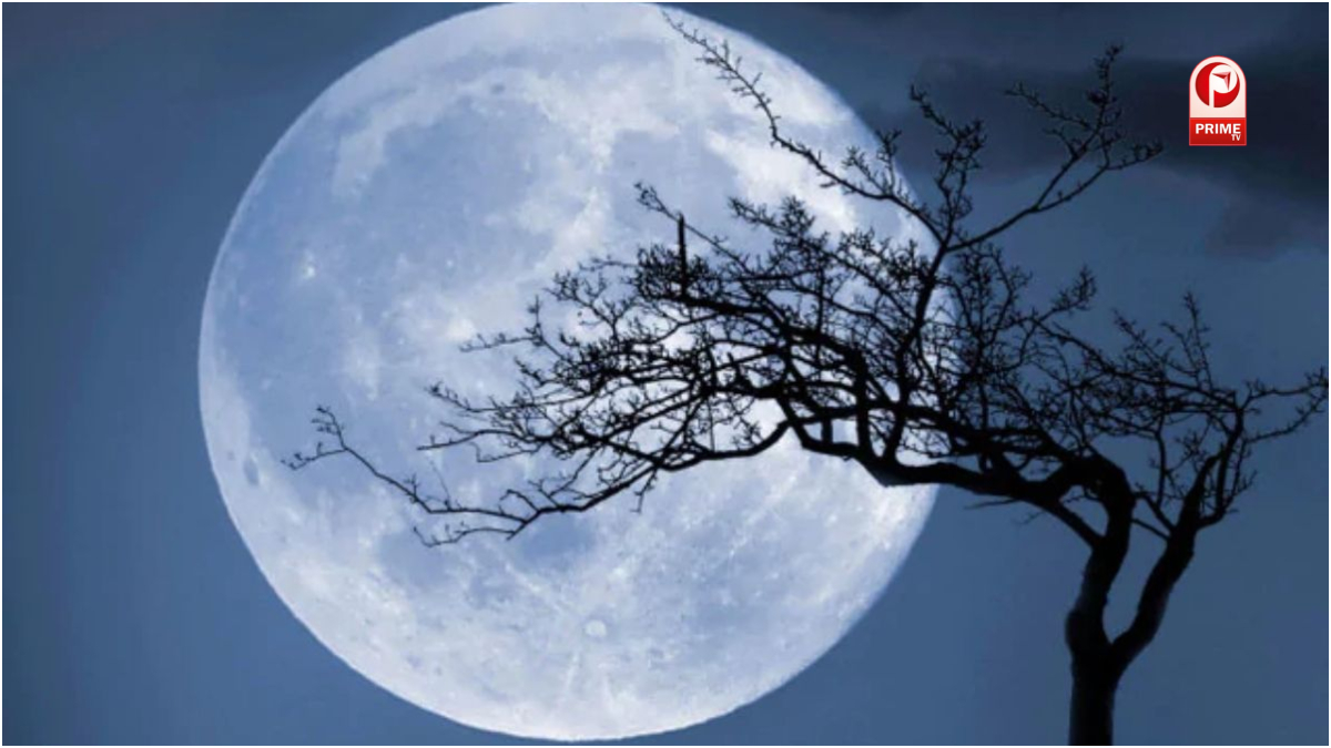 फ्लावर मून का अद्भुत नजारा आज
