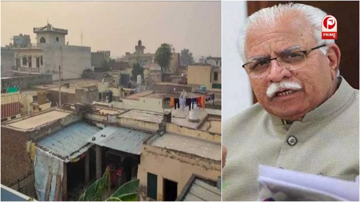 हरियाणा को मिले 2500 नए पटवारी