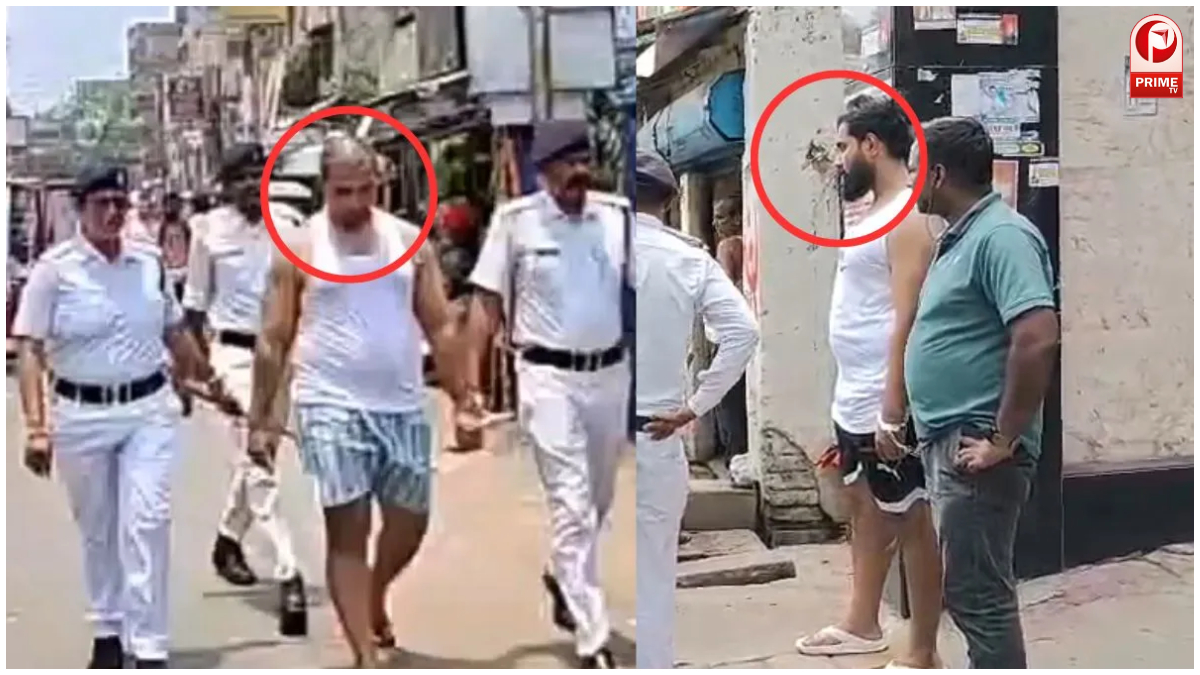 Criminal Paraded