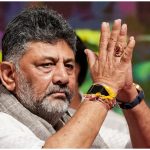 DK Shivakumar CM