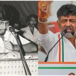 DK Shivakumar Journey