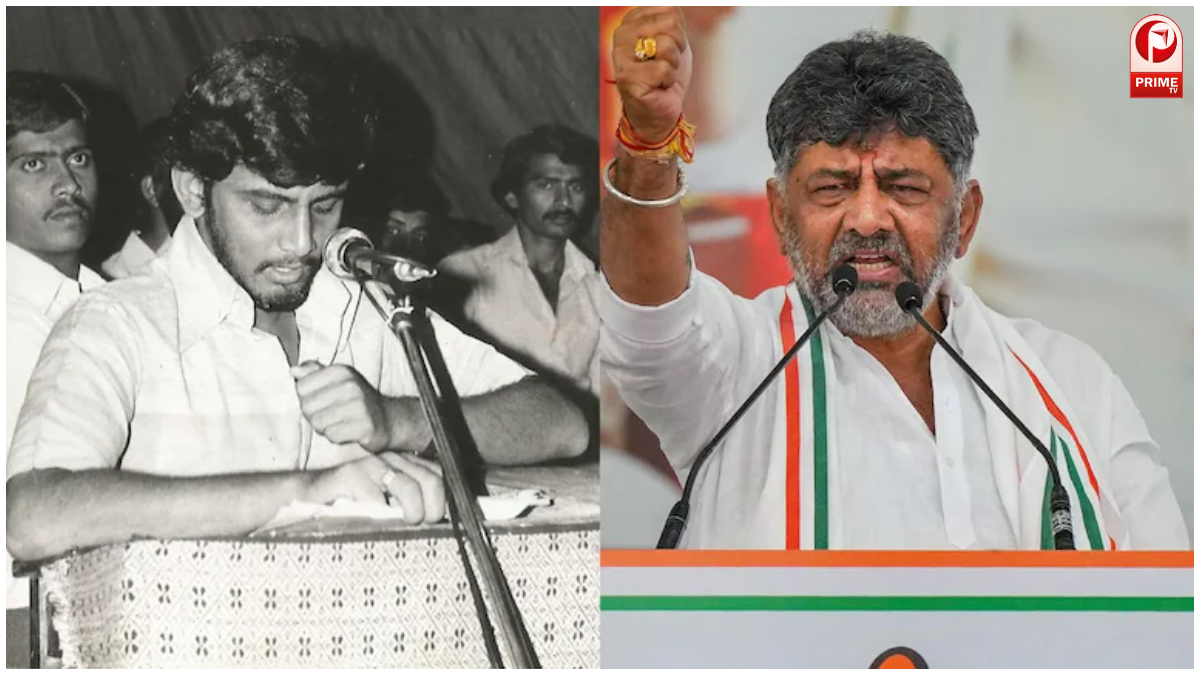 DK Shivakumar Journey