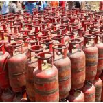 LPG सिलेंडर के दाम स्थिर