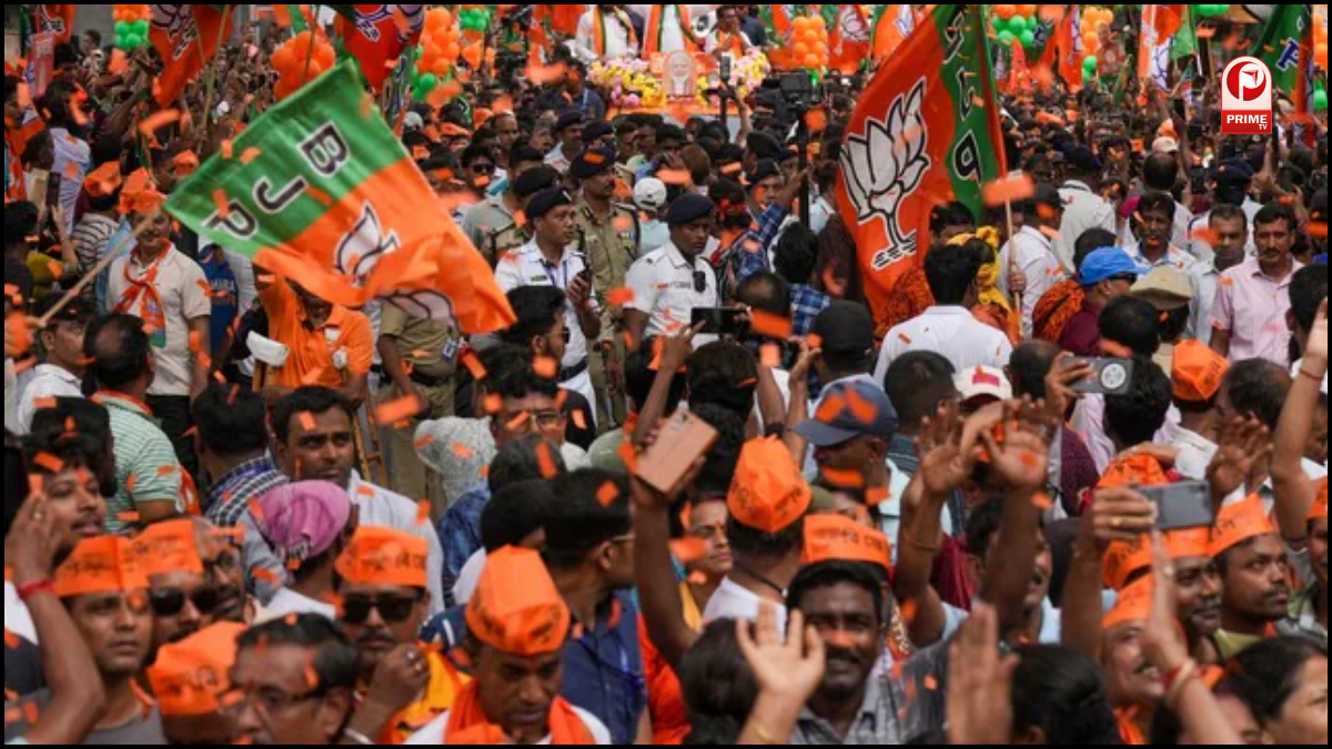 Election Result 2026