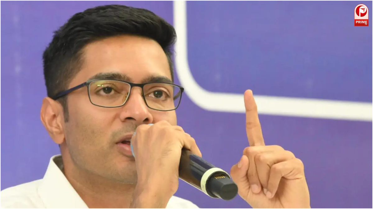 FIR Abhishek Banerjee