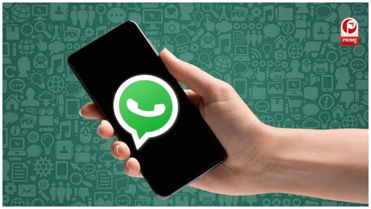 WhatsApp यूजर्स के लिए बड़ा अपडेट