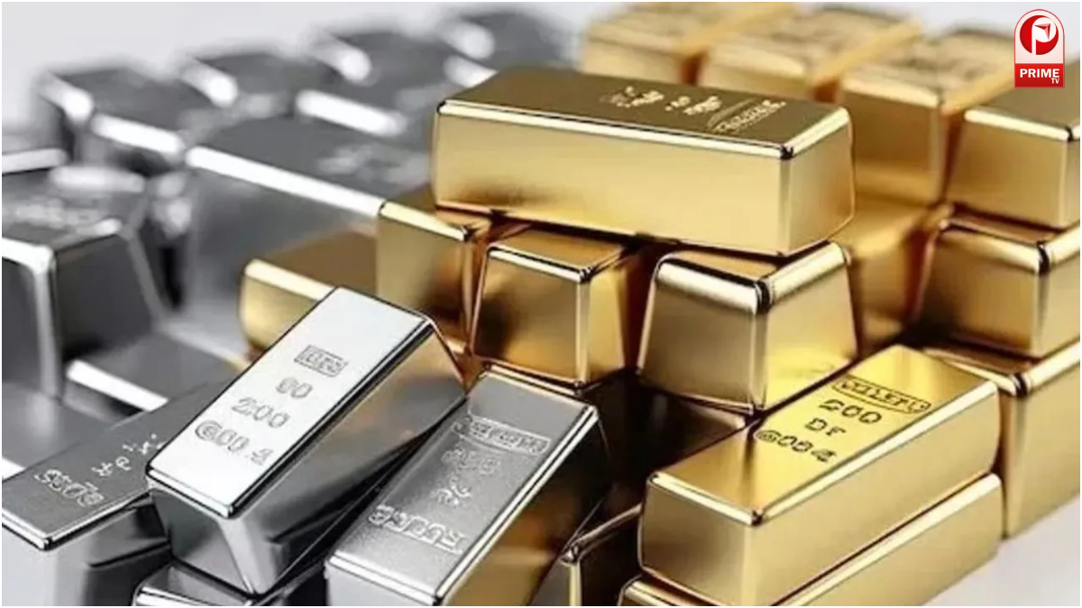 Gold Silver Price