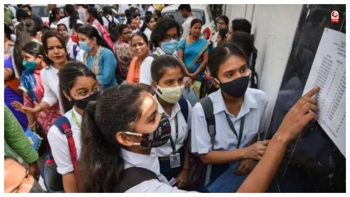 HBSE 12th Result 2026