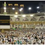 Hajj 2026
