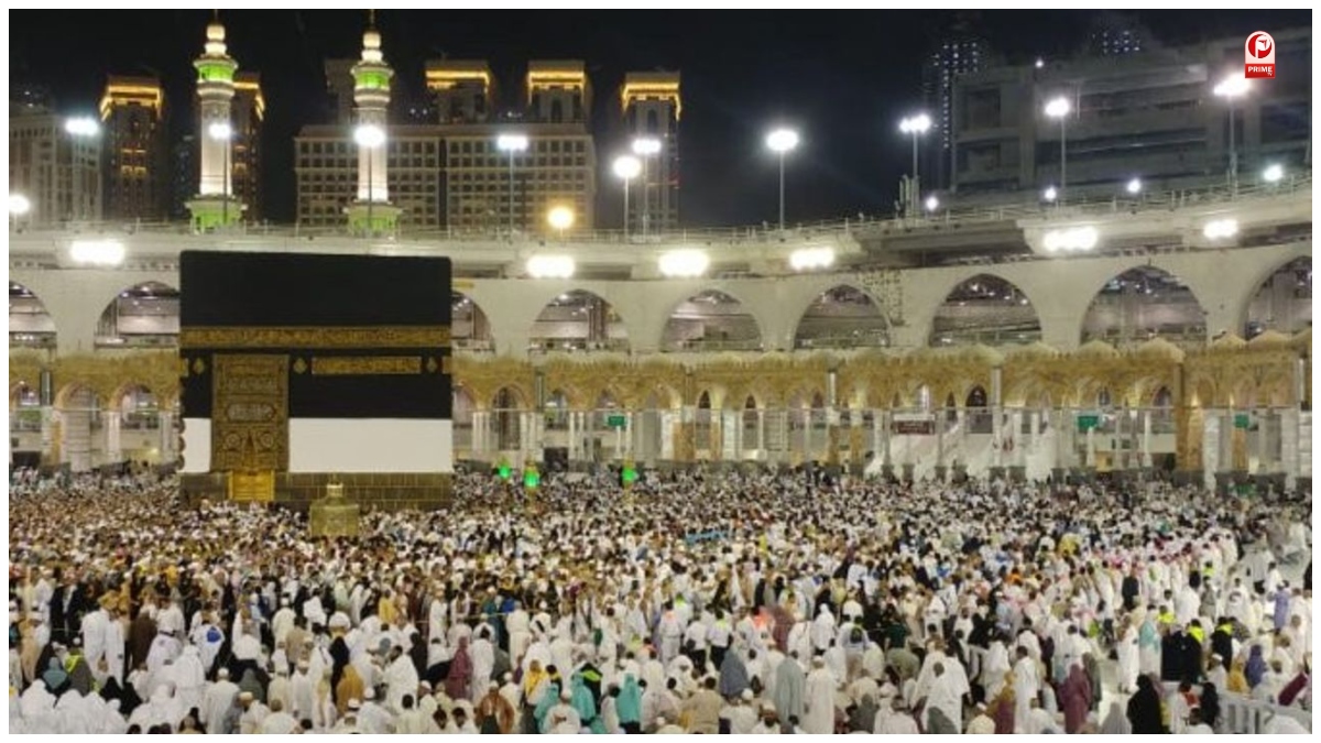 Hajj 2026